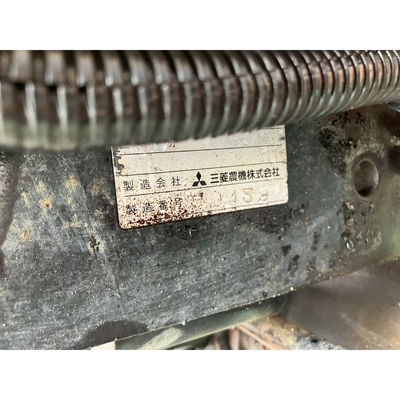 MITSUBISHI トラクター MTX225D