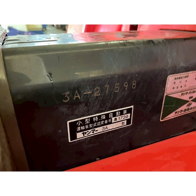 YANMAR トラクター Ke-3D