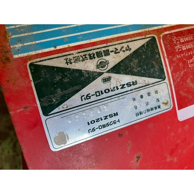 YANMAR トラクター Ke-3D