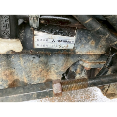 MITSUBISHI トラクター MT226