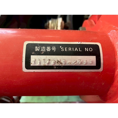 MITSUBISHI トラクター MT181