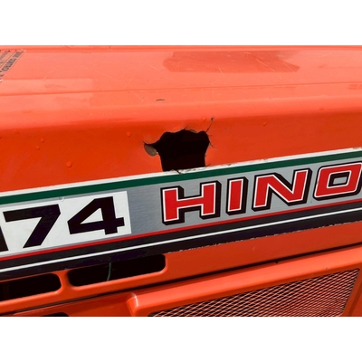 HINOMOTO トラクター C174D