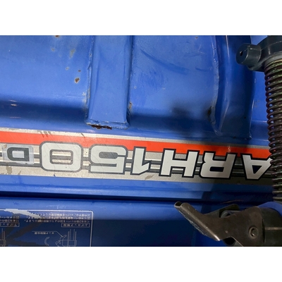 ISEKI トラクター TH22F