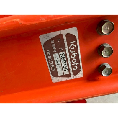 KUBOTA トラクター  A-195