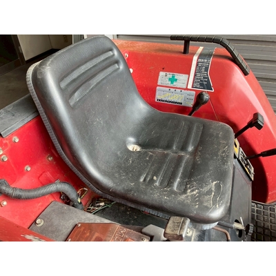 MITSUBISHI トラクター MT21