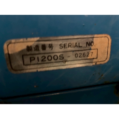 MITSUBISHI トラクター MT1601D