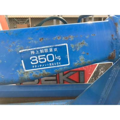 ISEKI トラクター TA247F