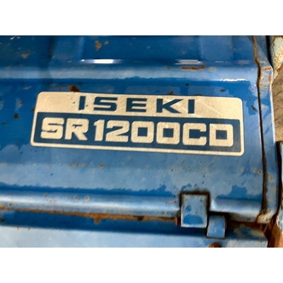 ISEKI トラクター TX1510F