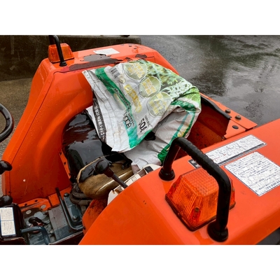 KUBOTA トラクター L2402dT