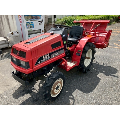 MITSUBISHI トラクター MTX13D