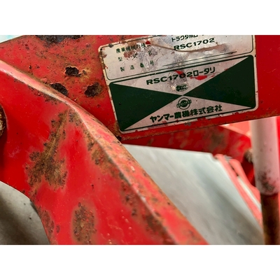 YANMAR トラクター FX28D