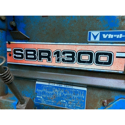 ISEKI トラクター TU2100F
