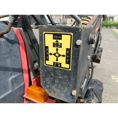 MITSUBISHI トラクター MT305D