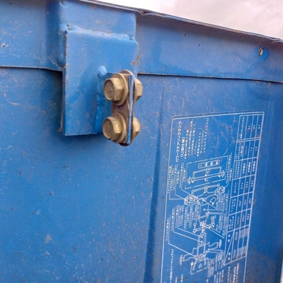 ISEKI トラクター TU155