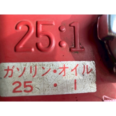  芝刈り機 