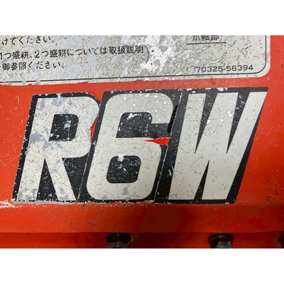 KUBOTA トラクター L1-315D