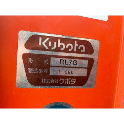 KUBOTA トラクター GL320