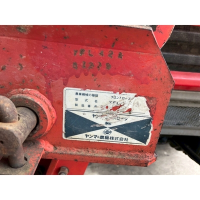 YANMAR トラクター FX435