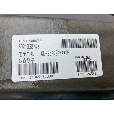 KUBOTA トラクター GL25
