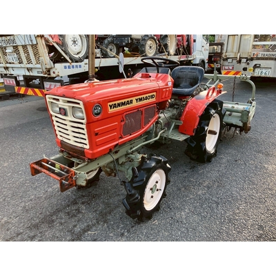 YANMAR トラクター YM1401