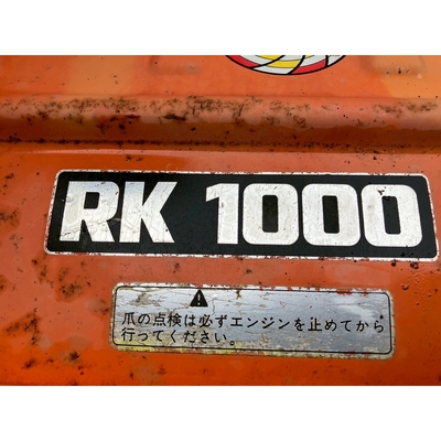 KUBOTA トラクター B6001D