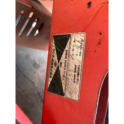 YANMAR トラクター FX20D