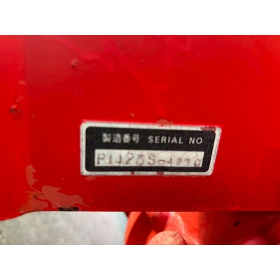 MITSUBISHI トラクター MT20D