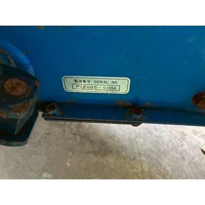 MITSUBISHI トラクター MT1601D