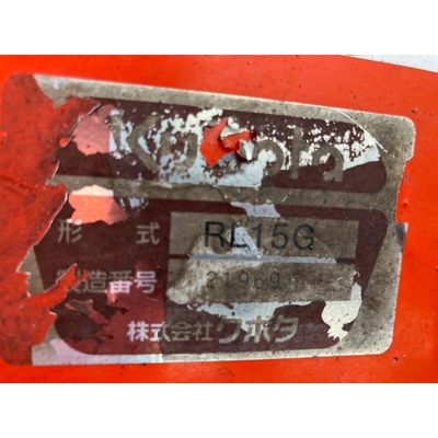 KUBOTA トラクター GL25
