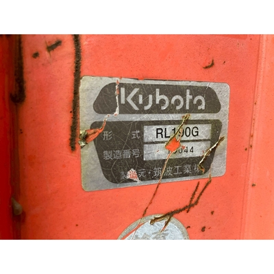 KUBOTA トラクター GL321