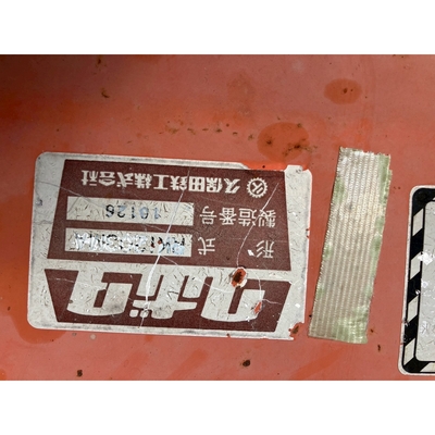 KUBOTA トラクター B1-15D