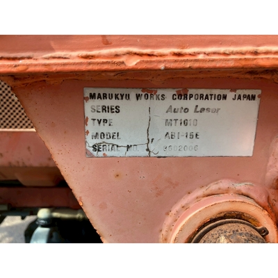 KUBOTA トラクター B1-15D