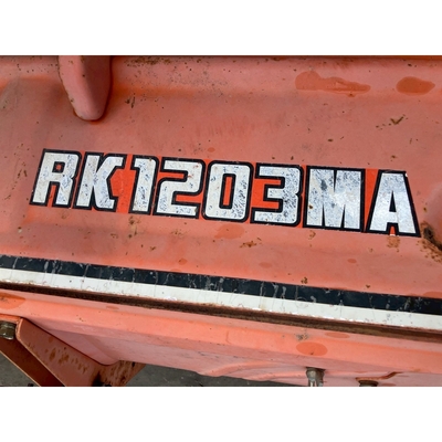 KUBOTA トラクター B1-15D