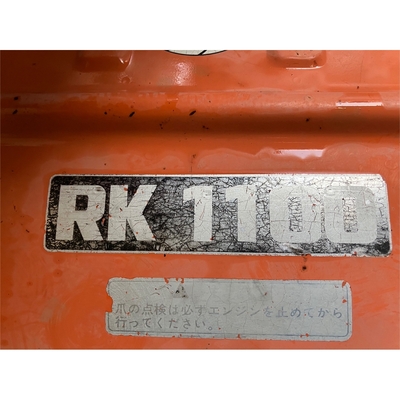 KUBOTA トラクター B7001D