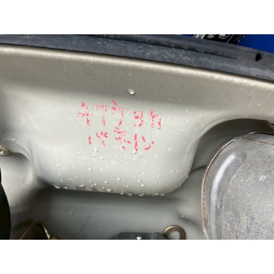 ISEKI トラクター TH20F