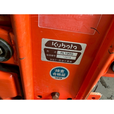 KUBOTA トラクター GL320