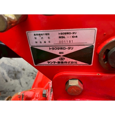 YANMAR トラクター RS27