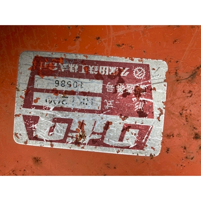 KUBOTA トラクター B1400