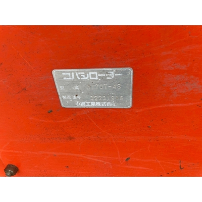 KUBOTA トラクター GL32D