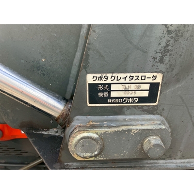 KUBOTA トラクター GL32D