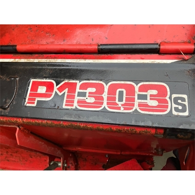 MITSUBISHI トラクター MT16D
