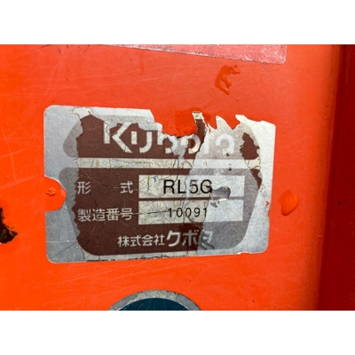 KUBOTA トラクター GL260D