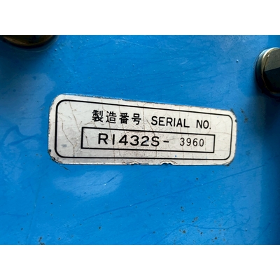 MITSUBISHI トラクター MT2001D