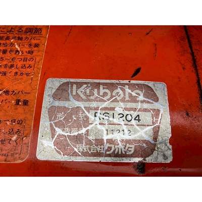KUBOTA トラクター B-40D
