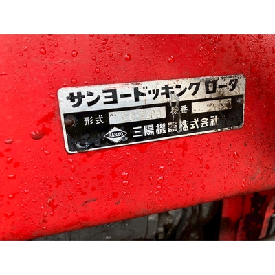 SHIBAURA トラクター SD2200D
