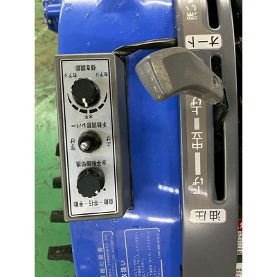 ISEKI トラクター TPC15