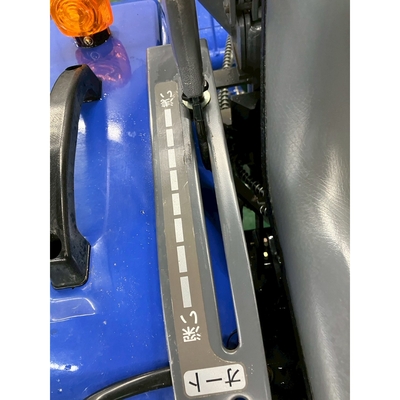 ISEKI トラクター TPC15