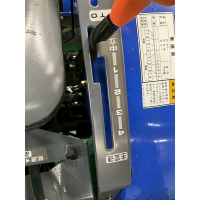 ISEKI トラクター TPC15