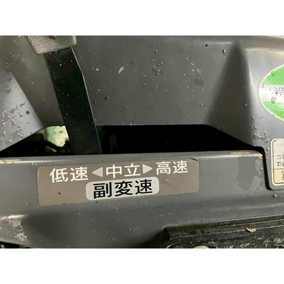 ISEKI トラクター TPC15