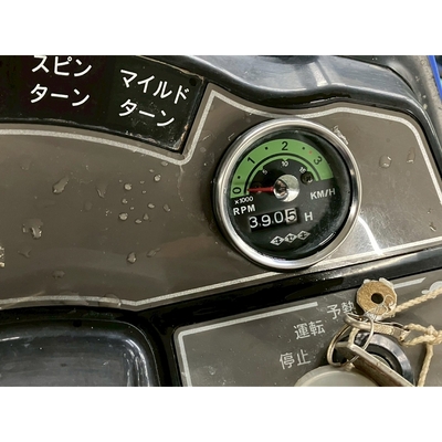 ISEKI トラクター TPC15